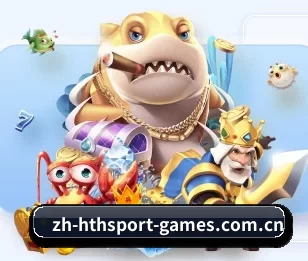 华体会 APP - HTH